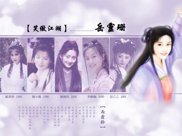 《笑傲江湖》为什么会花那么多的篇幅写林平之？