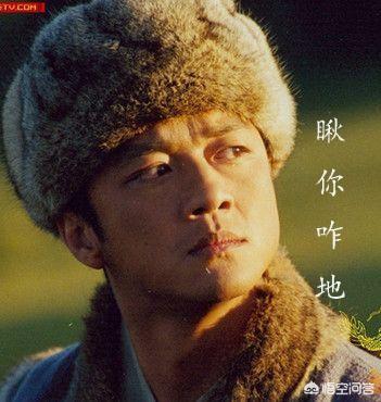 还会不会拍笑傲江湖2于正版？