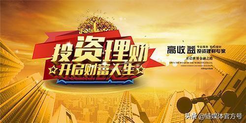期货投资真的能赚到钱吗？