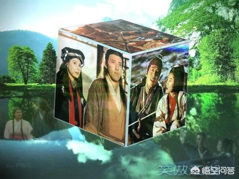 还会不会拍笑傲江湖2于正版？