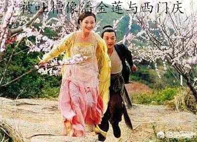 还会不会拍笑傲江湖2于正版？