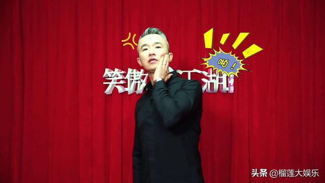 东方卫视《笑傲江湖》的节目质量怎么样？