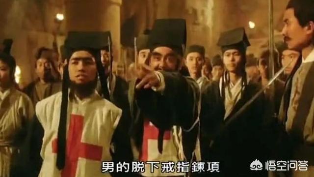 古时候的武林中的各大门派的收入怎么来？