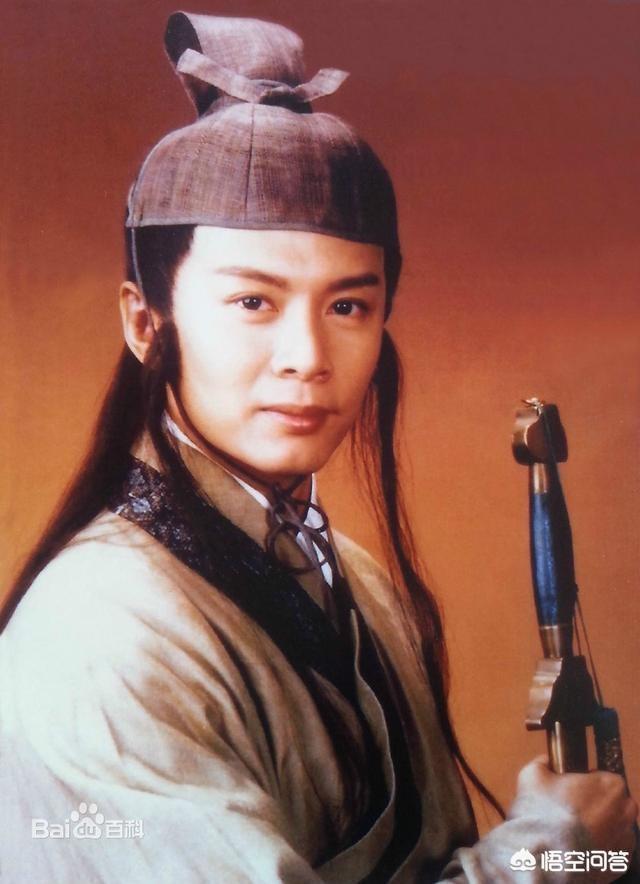《笑傲江湖》里林平之是不是为了成功不择手段的代表人物？