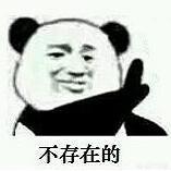本来以为《权力的游戏》很烧脑，看后感觉很一般，是我不懂欣赏吗？