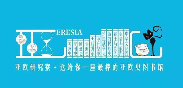 《权力的游戏》里森林之子是一种怎样的存在？
