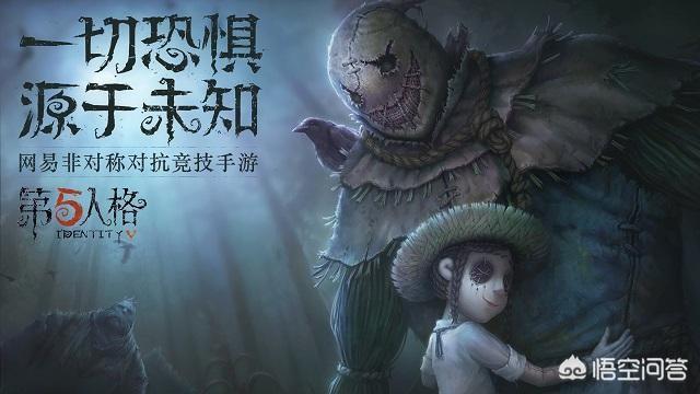 除了《王者荣耀》和吃鸡，还有其他比较有意思的竞技类游戏吗？