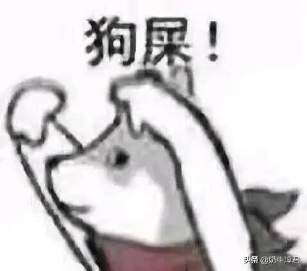 中国的网游是如何变成只想赚快钱的？