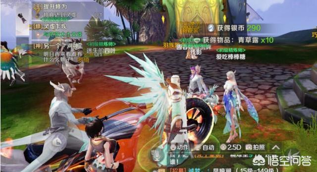 《完美世界》手游1200万人预约，开服第一天连小怪都抢不到，能否成为现象级手游？