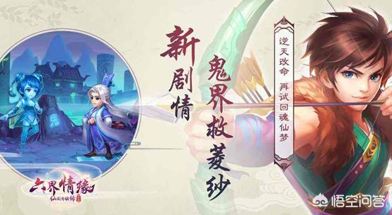 有人说《仙剑奇侠传》系列的游戏被盗版搞垮了，对此你怎么看？