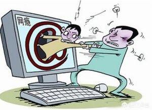 玩什么游戏会比较好？