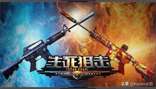 什么网页游戏人气高？