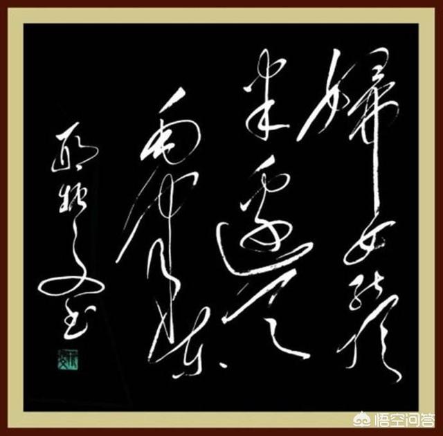 你认为女性到底能不能带领社会文明进步？