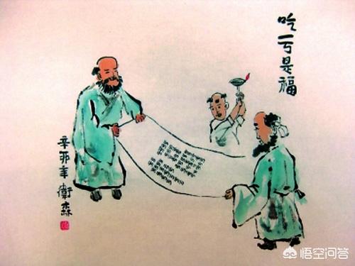 学国学如何赚钱？