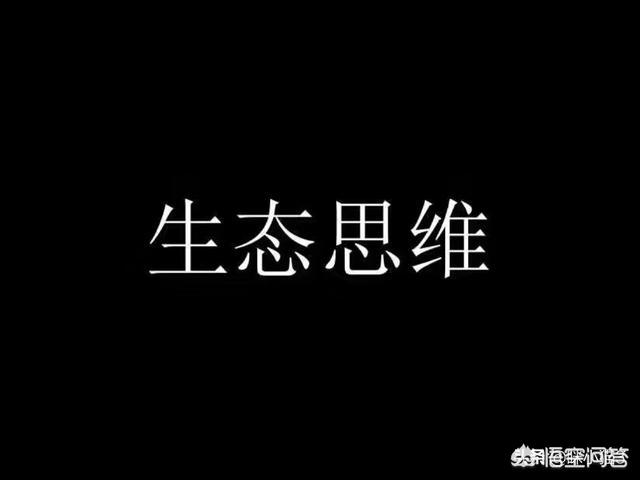 好的思维比努力重要100倍，想赚钱该如何做？