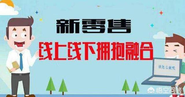 2019年该怎么去赚钱，有哪些方式值得推荐？