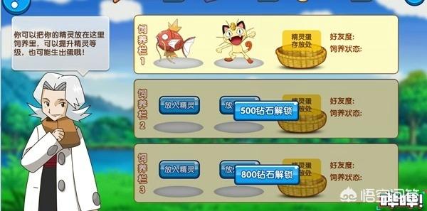 国内盗版游戏猖獗，赚了几个亿只要赔300万，对此你怎么看？