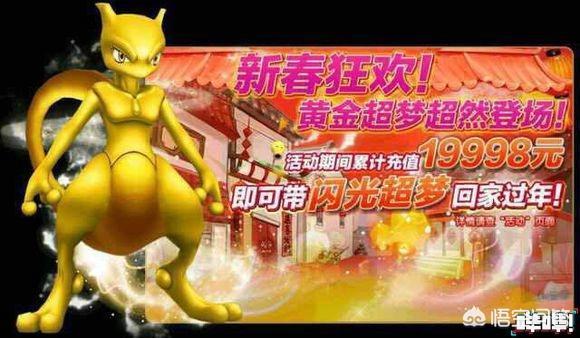 国内盗版游戏猖獗，赚了几个亿只要赔300万，对此你怎么看？