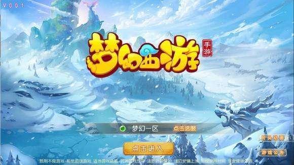 手游搬砖，什么游戏好？