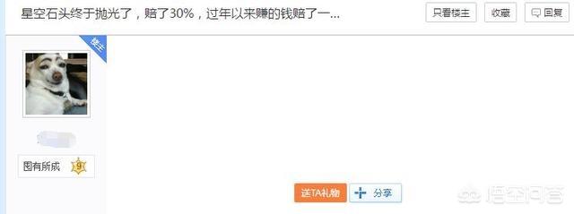 DNF脱坑潮来袭，商人囤货全部亏损跑路，红眼专属染色剂甚至只要10W一个，DNF还有救吗？