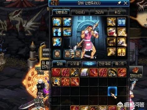 DNF红眼找团被踢成球，超大陆4800红神无奈去做飞机，对此该怎么评价？