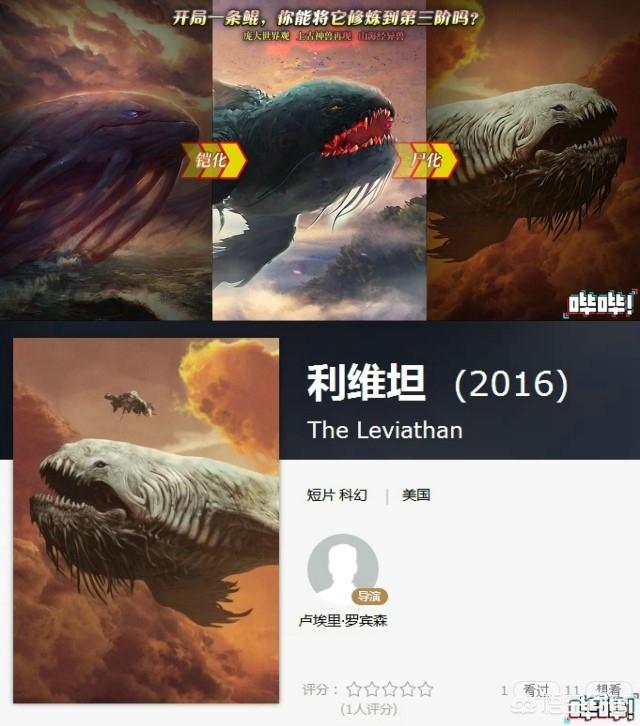 国内盗版游戏猖獗，赚了几个亿只要赔300万，对此你怎么看？