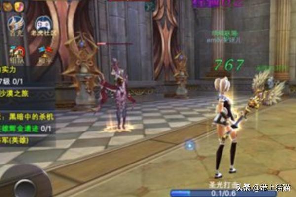 怎样在神魔大陆里赚钱的高效方法？