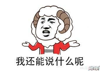 国内盗版游戏猖獗，赚了几个亿只要赔300万，对此你怎么看？