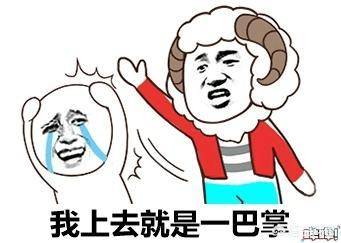 国内盗版游戏猖獗，赚了几个亿只要赔300万，对此你怎么看？