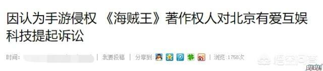 国内盗版游戏猖獗，赚了几个亿只要赔300万，对此你怎么看？