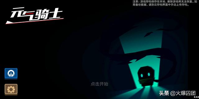 什么手机游戏能挣话费或者人民币？