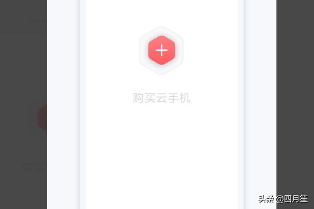 王国纪元辅助多开刷资源脚本王国纪元挂机怎么玩？