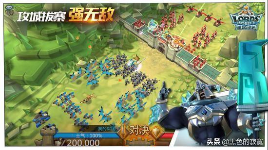 如何评价《王国纪元》（Lords Mobile）这款手游？