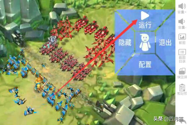 王国纪元辅助多开刷资源脚本王国纪元挂机怎么玩？