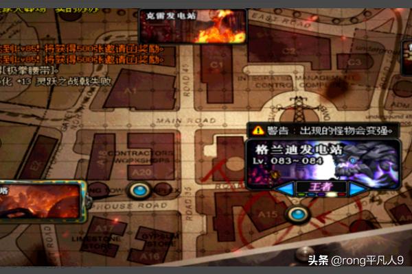玩DNF怎么赚钱，怎么将游戏币兑换成人民币？