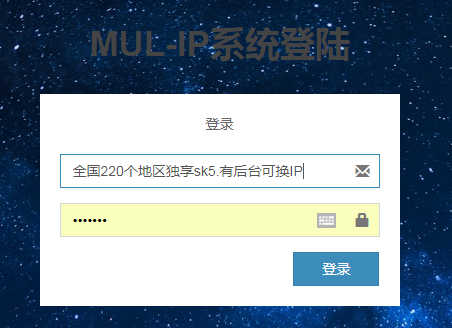 MULq.png