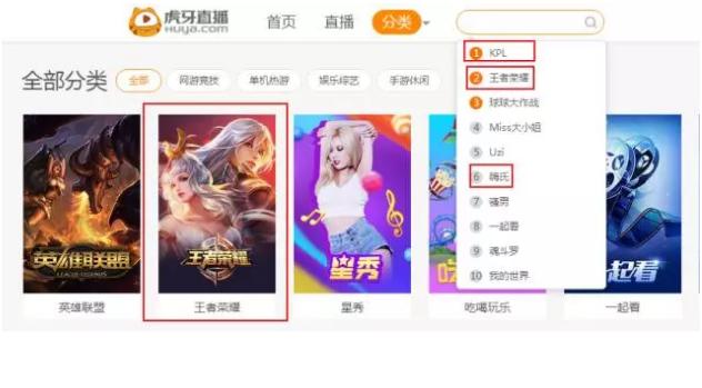 王者荣耀变学生“创业”风口：代练月入5万，能火多久？