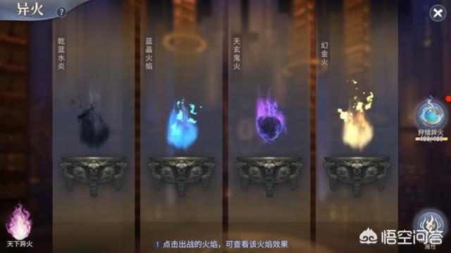 《斗破苍穹》手游里晋升到斗帝容易吗？“家里没矿”的平民该怎么玩这款游戏？
