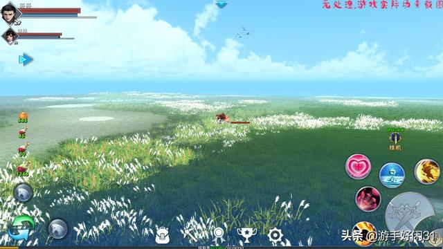 除MOBA，射击类型外，有什么好玩的RPG手游推荐吗？