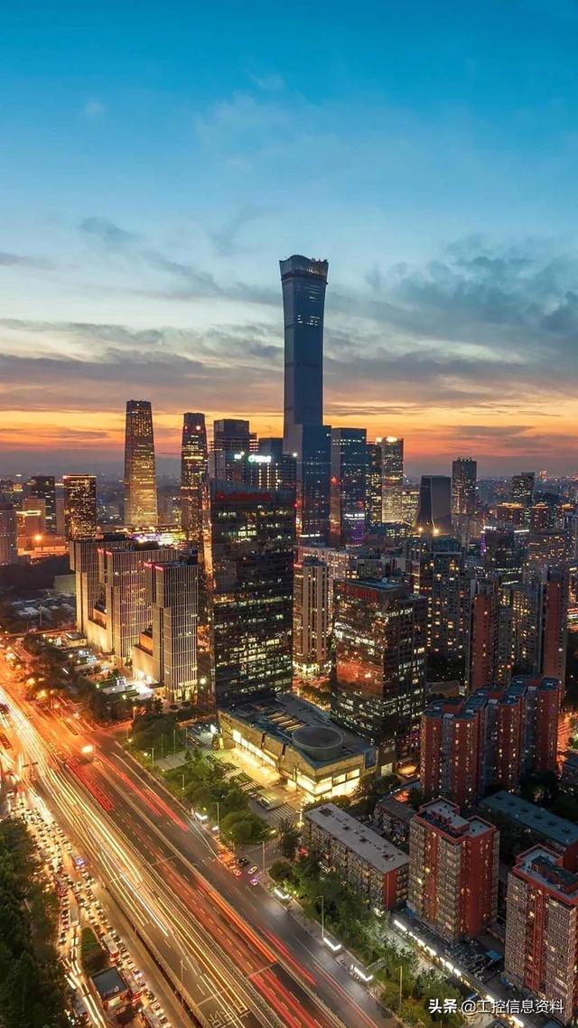 现在社会做什么赚钱最快？