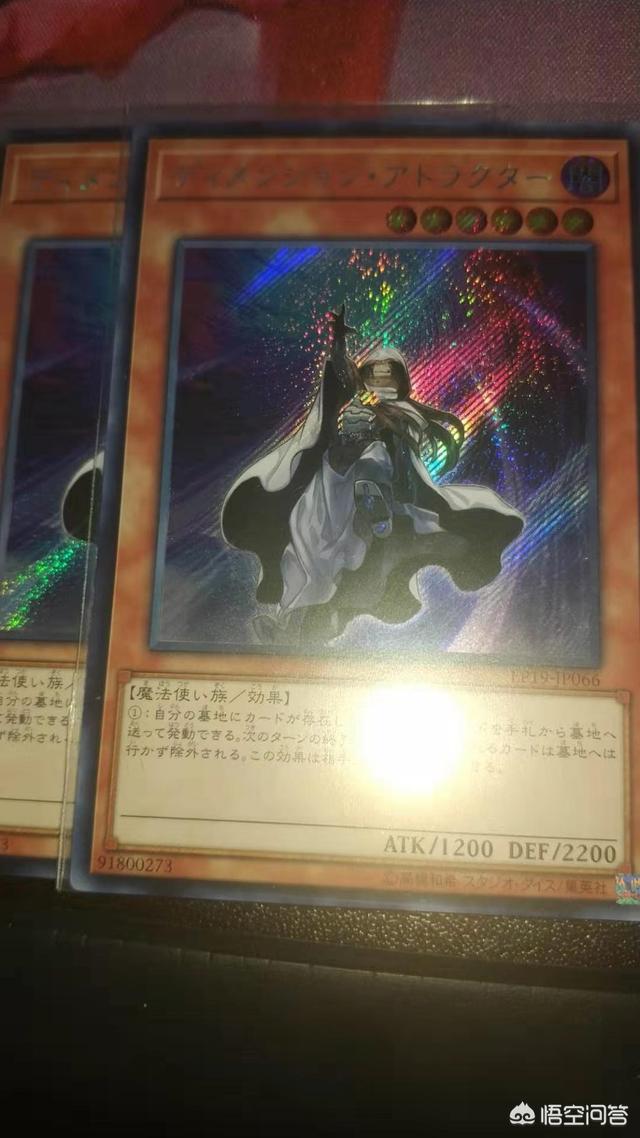 怎么看待《游戏王》中的天价卡，新手需要注意哪些？