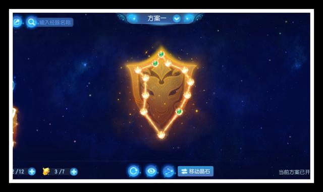 梦幻西游手游如何快速赚取金币？