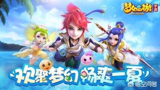 梦幻西游手游新区如何快速赚金币心得？