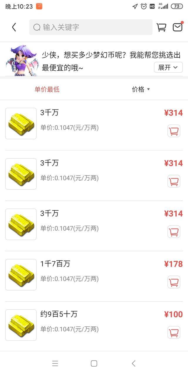 有没有什么游戏比较适合做工作室的？