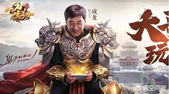 那些口口声声没有充值入口，花大价钱请明星代言的游戏到底如何盈利？