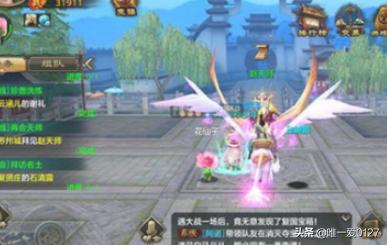 天龙八部手游如何赚钱？