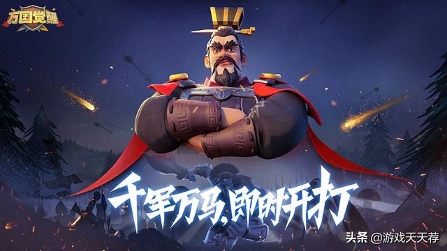 万国觉醒在国内没人玩儿吗？感觉没啥动静？