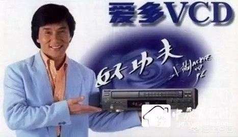 成龙代言“传奇”手游，你怎么看？