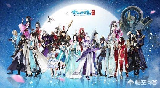 逆水寒、楚留香为赶暑期档疯狂改革，你怎么看待网易的这次决策？