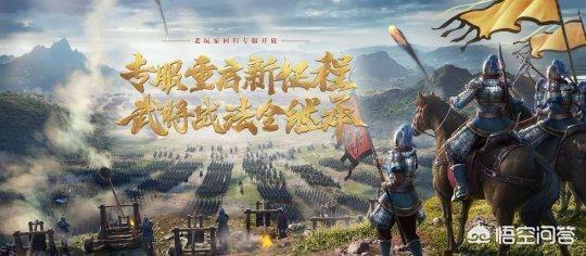 逆水寒、楚留香为赶暑期档疯狂改革，你怎么看待网易的这次决策？